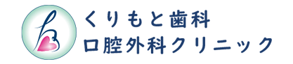 インプラント専門サイトを公開いたしました