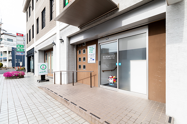 継ぐ覚悟と、地域の患者様への思い